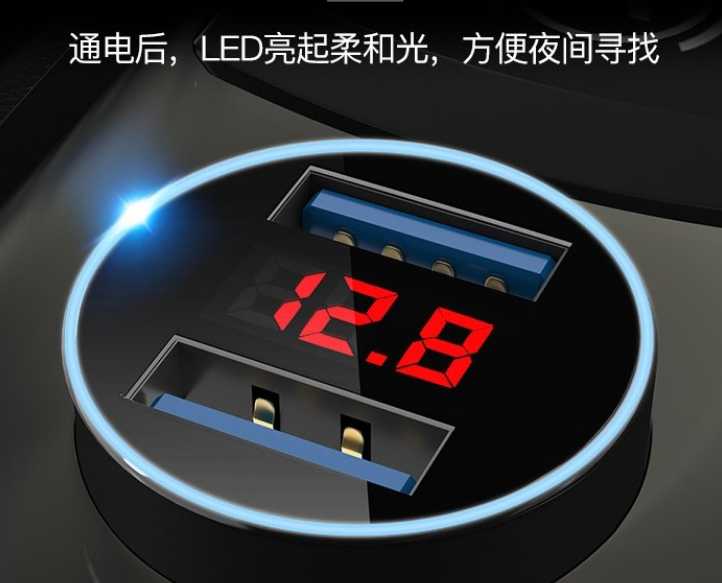 led數(shù)碼管顯示屏通電后的亮度