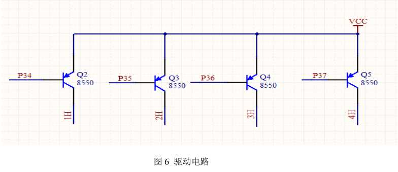 數(shù)碼管顯示驅(qū)動電路